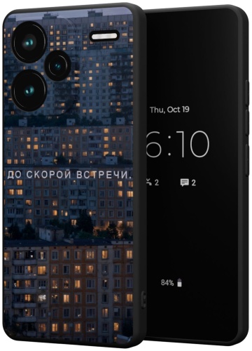 Чехол Mcover для Redmi Redmi Note 13 Pro+ рисунок
