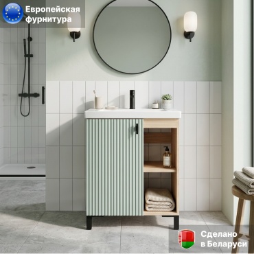 Тумба без раковины Мебель в Дом SAN GIMIGNANO, 56.5x78x40 см, коричневый, бирюзовый