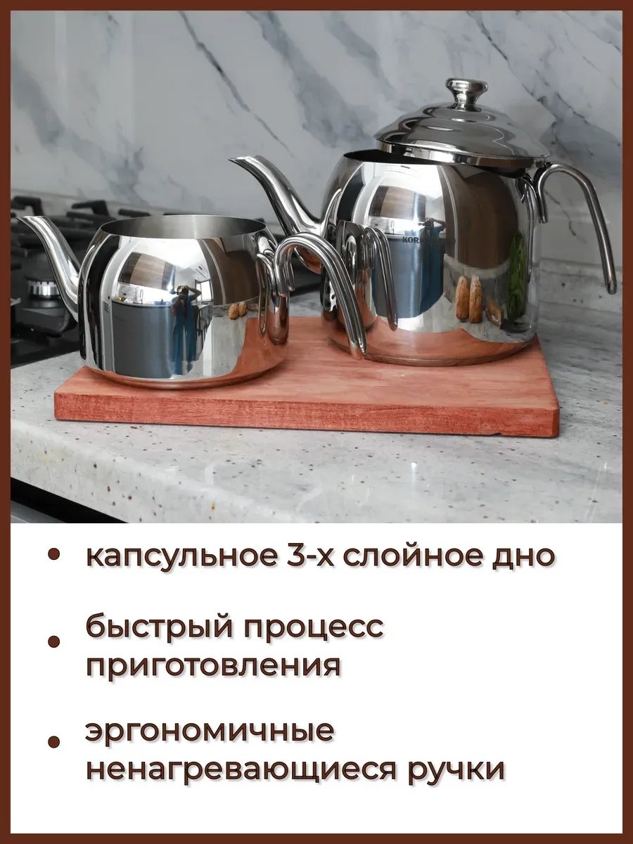 Фото 2