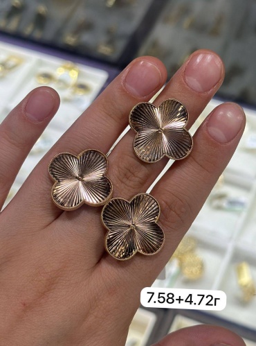 DARI GOLD 23455 вес 12.3 г золото, без вставок
