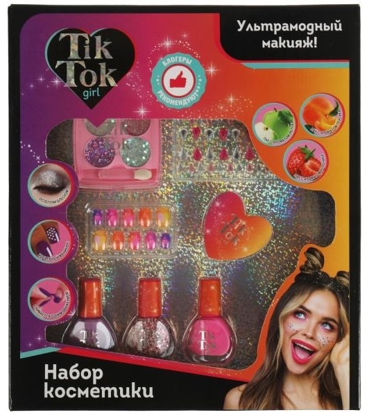 Tik Tok Girl Набор декоративной косметики набор 5+