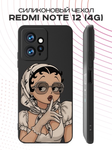 Чехол для Redmi Redmi Note 12 рисунок