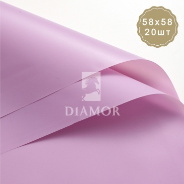 Бумага упаковочная Diamor 20 шт 58х58 см