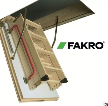 FAKRO раскладная 1200x600x2800 мм