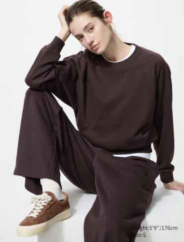 Свитшот Uniqlo коричневый