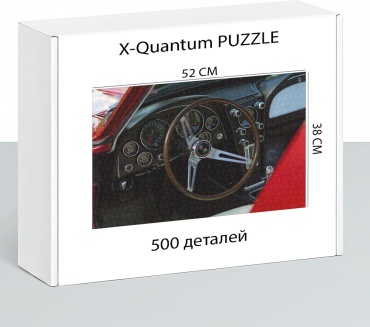 X-Quantum puzzle_vlqsfqdy2y классический 500 деталей