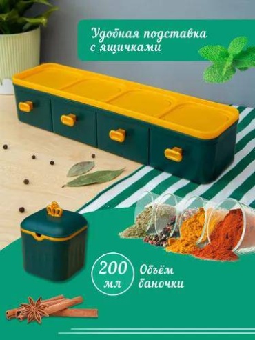 Фото 3