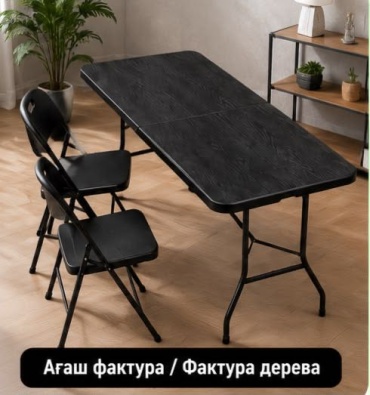 Стул XJM-YC033NF, 44x49x84 см, черный, белый 1 шт.