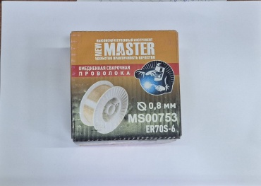 Сварочная проволока New Master порошковая 0.8 мм, арт.ER70S-6