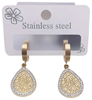 Серьги Stainless Steel бижутерный сплав, медицинское золото, кристалл