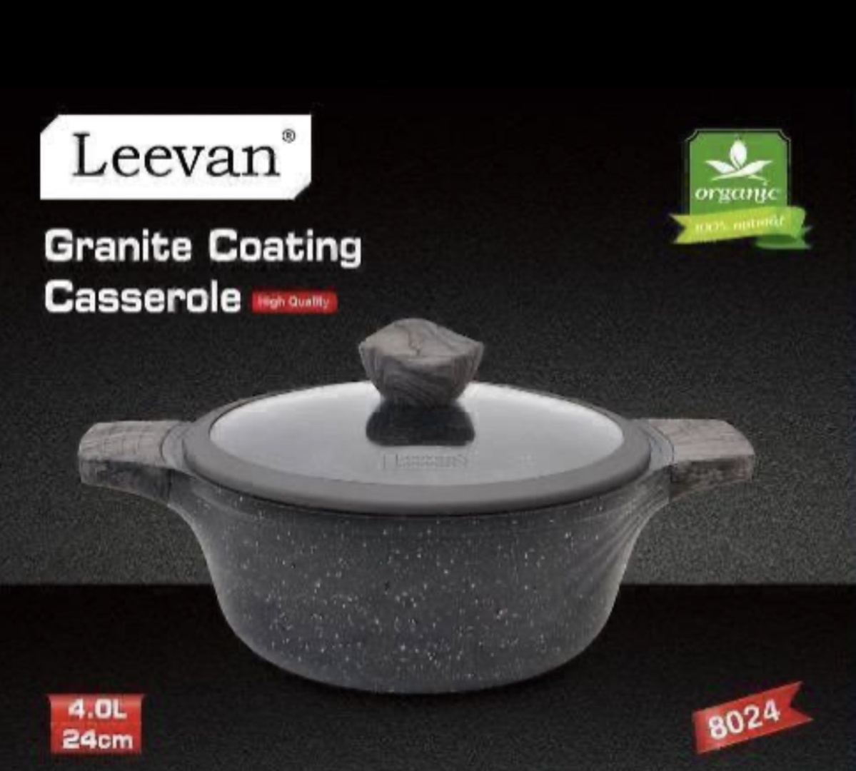 Казан Leevan 4 л, гранит