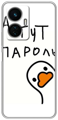 Чехол BAIKO для Vivo Y55 рисунок