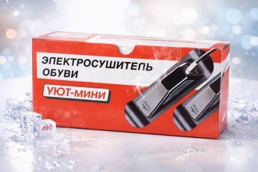 14269013_156664211 мультиколор