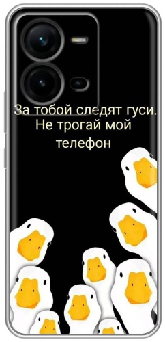 Чехол BAIKO для Vivo V25, V25e рисунок
