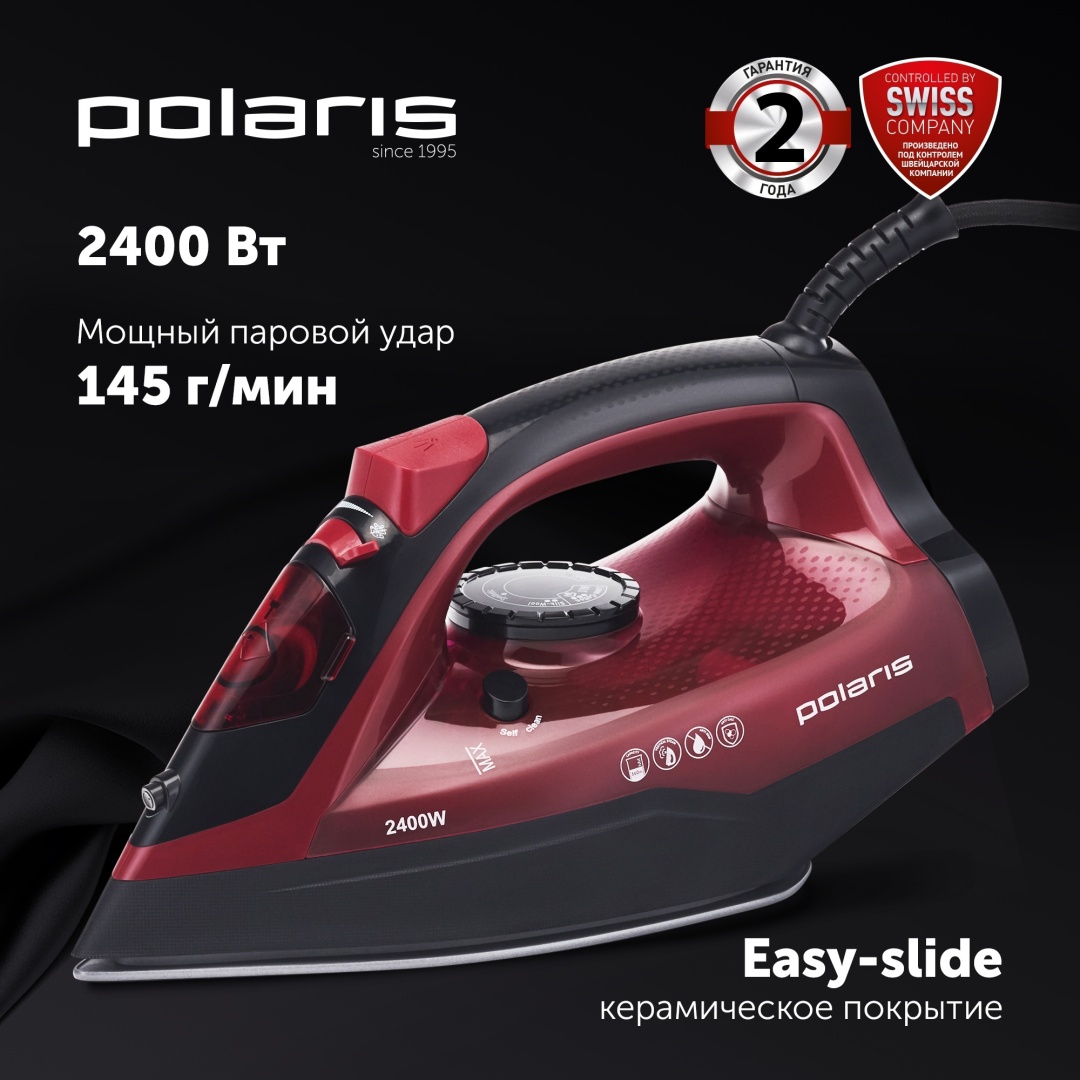 Утюг Polaris PIR 2478K красный