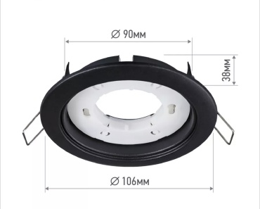 Встраиваемый светильник IN HOME GX53 13 Вт 220 - 240 В  137-555