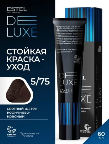 ESTEL PROFESSIONAL De Luxe 5/75 светлый шатен коричнево-красный крем-краска 60 мл