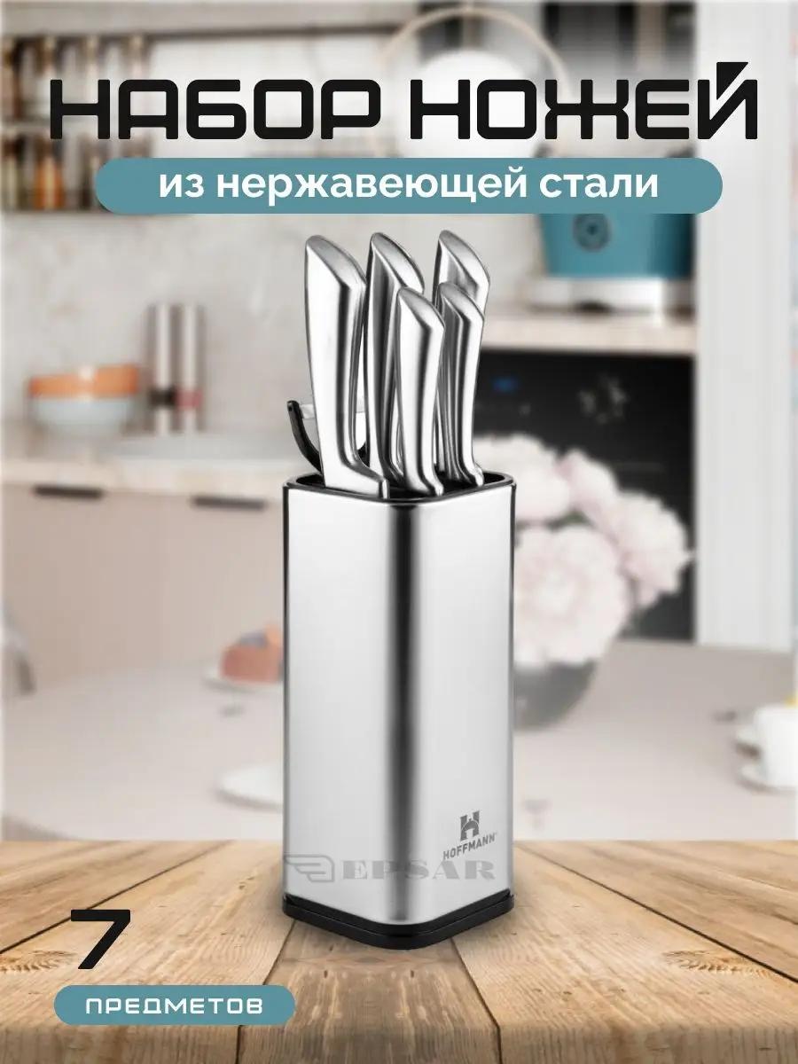 Набор ножей 10ED6D34C106DCA0, лезвие: нержавеющая сталь 7 шт