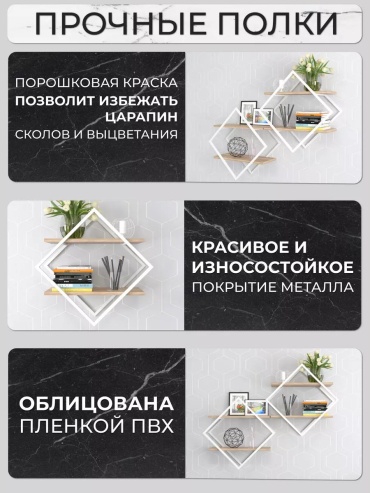 Фото 3