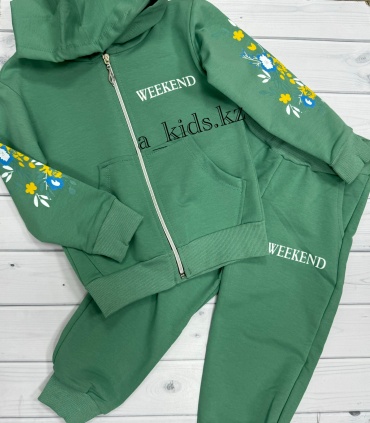 Akids зеленый