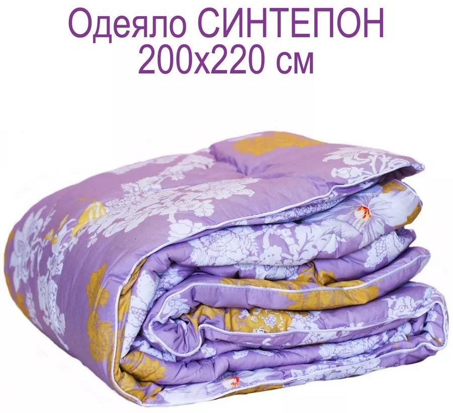 Одеяло B41CAF3AD1A26103 200x220 всесезонное