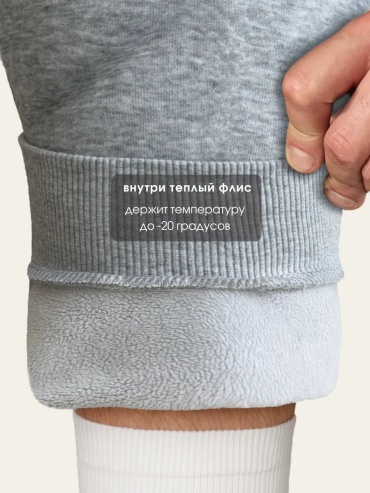 Классические брюки серый