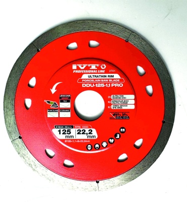 Диск отрезной алмазный 125x22.2х1.1 мм, IVT 2701