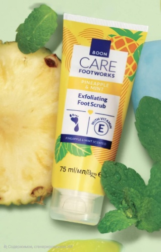 Avon скраб CARE footwors "Ананас и мята" для ног 75 мл