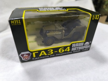 Автомобиль 30345643_646198217 1:43
