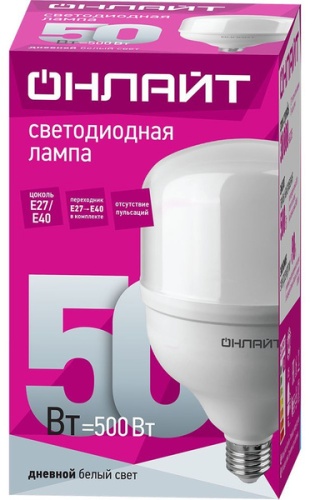 ОНЛАЙТ 50W E27, светодиодная, холодный белый
