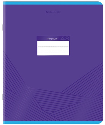 Общая тетрадь Brauberg 404344, 48 л, А5, клетка, мягкая обложка, 1 шт