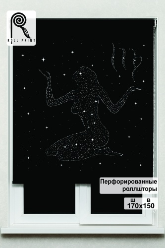 Roll Print Роллшторы с перфорацией черный 170x150 см