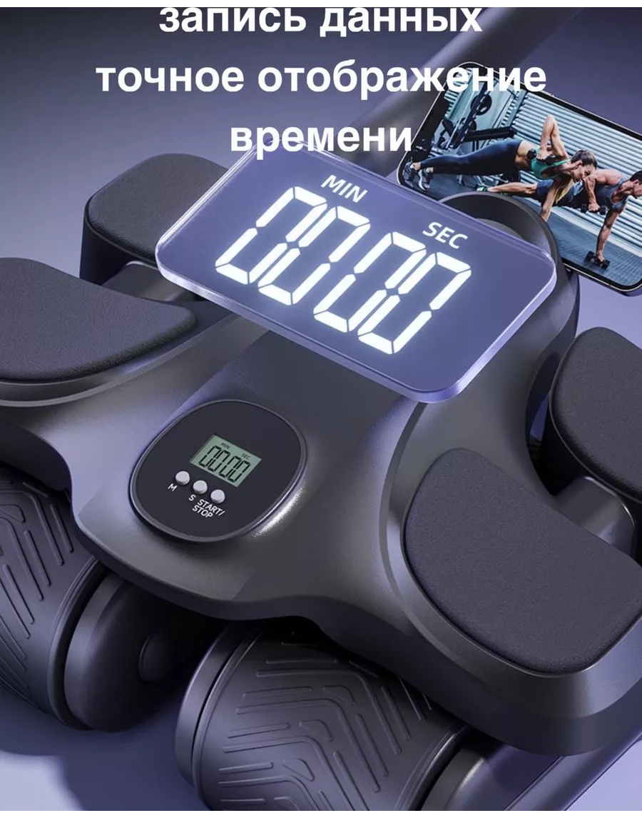 Роликовый тренажер 4 колеса — фото 6