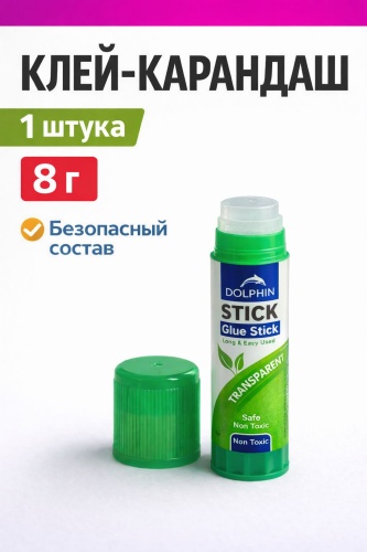 30361349_404234974 8 г,