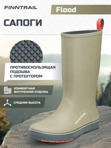 Сапоги Finntrail 822184982 36
