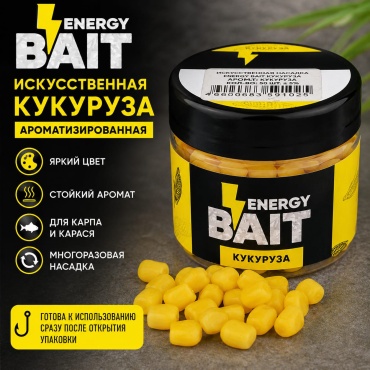 Ароматизированная насадка ТРИ КИТА Кукуруза плавающая 60 шт