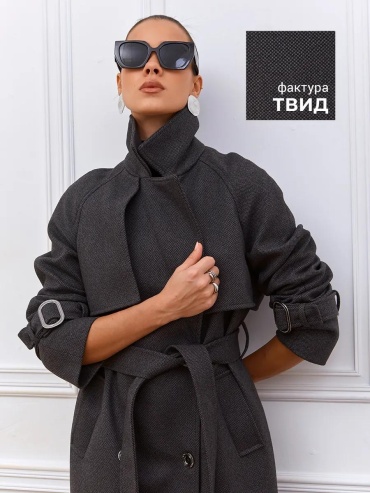 Пальто серый