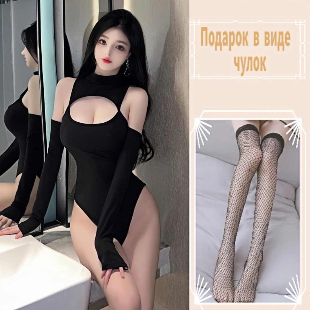 Боди RW ROVAN WHITE черный, серый