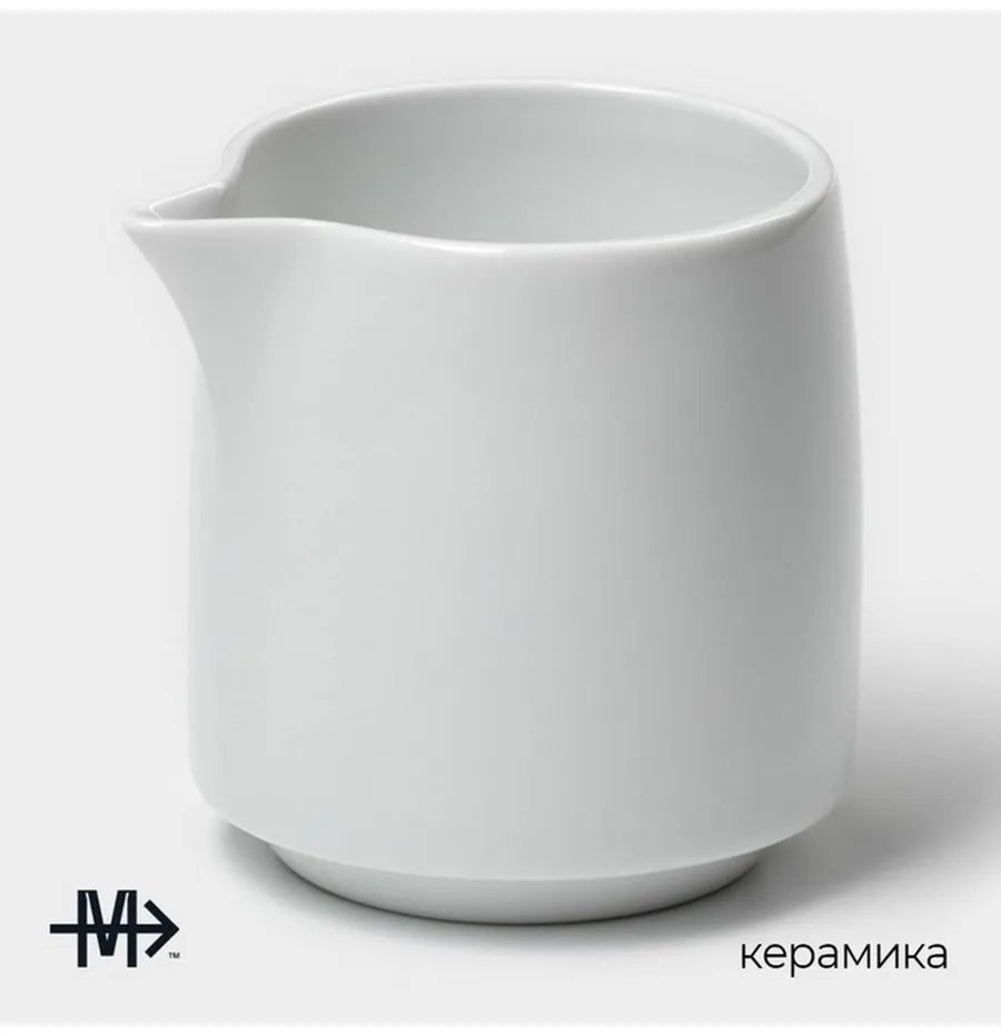 Молочник 755560156 1 шт, керамика