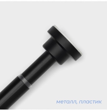 Карниз прямой 200 см, 393540632