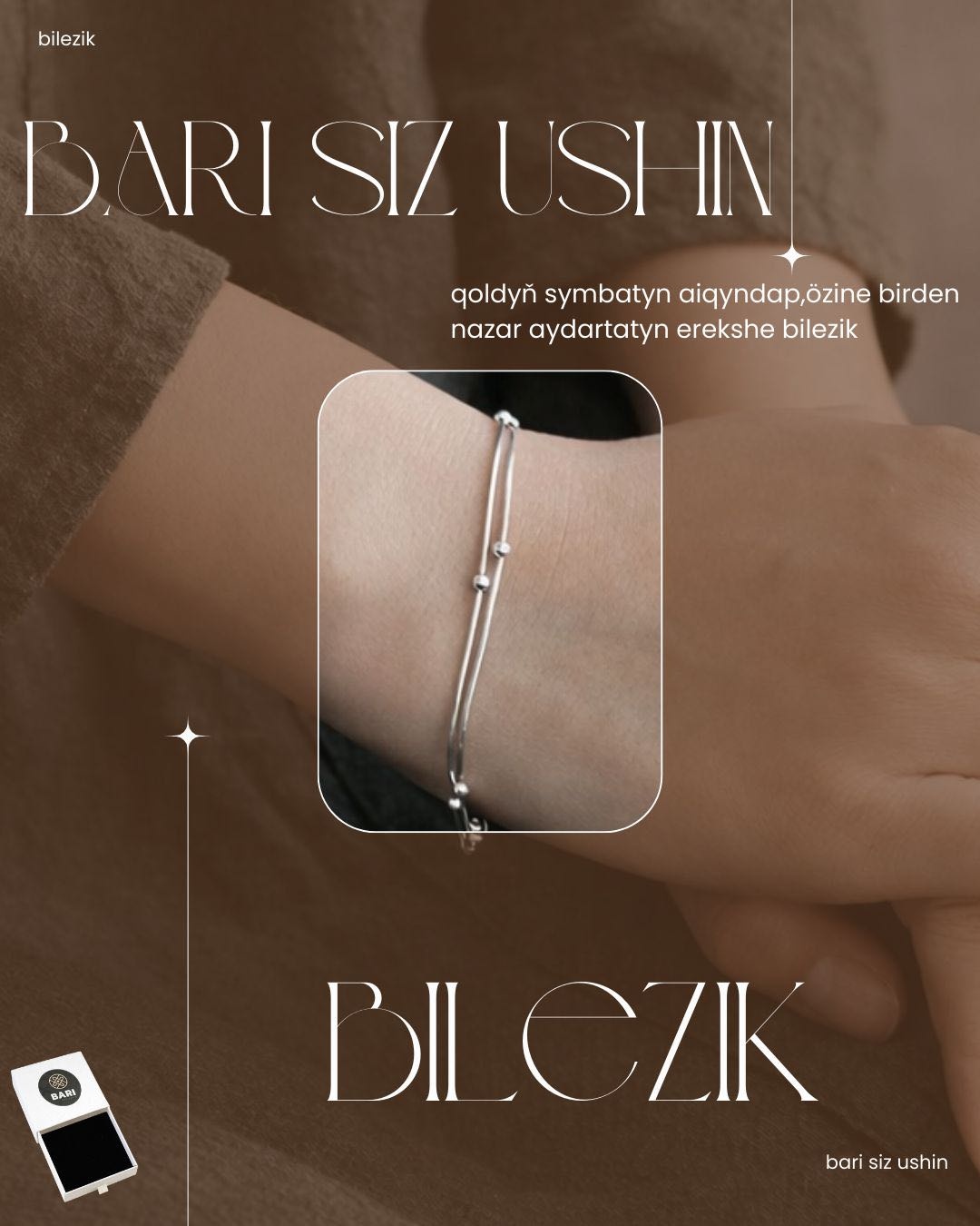Bari siz ushin 45678999 длина 22 см, вес 2 г серебро, плетение отсутствует