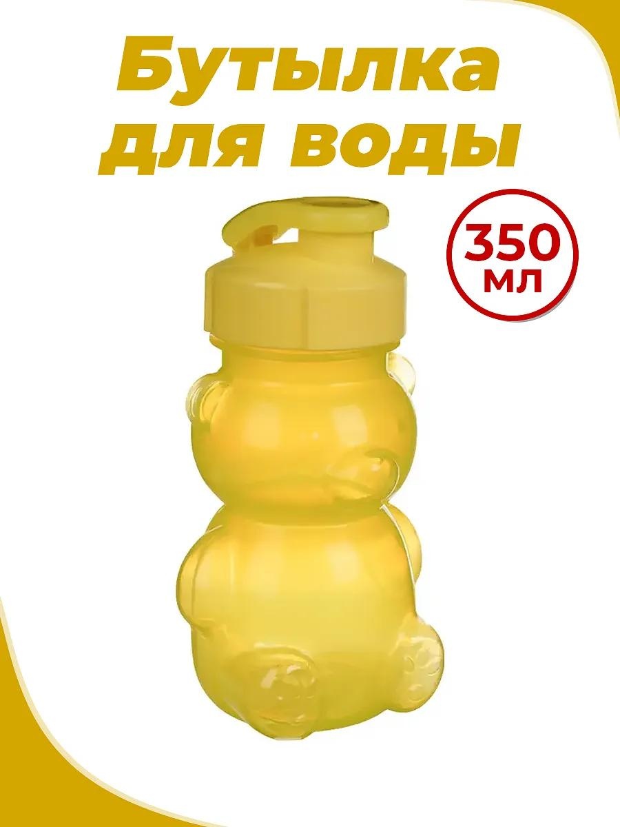 Бутылка 0.35 л желтый, винтовая, силикон, полипропилен