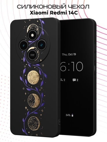 Чехол для POCO Redmi 14C, Poco C75 рисунок
