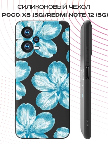 Чехол для POCO Poco X5, Redmi Note 12 рисунок