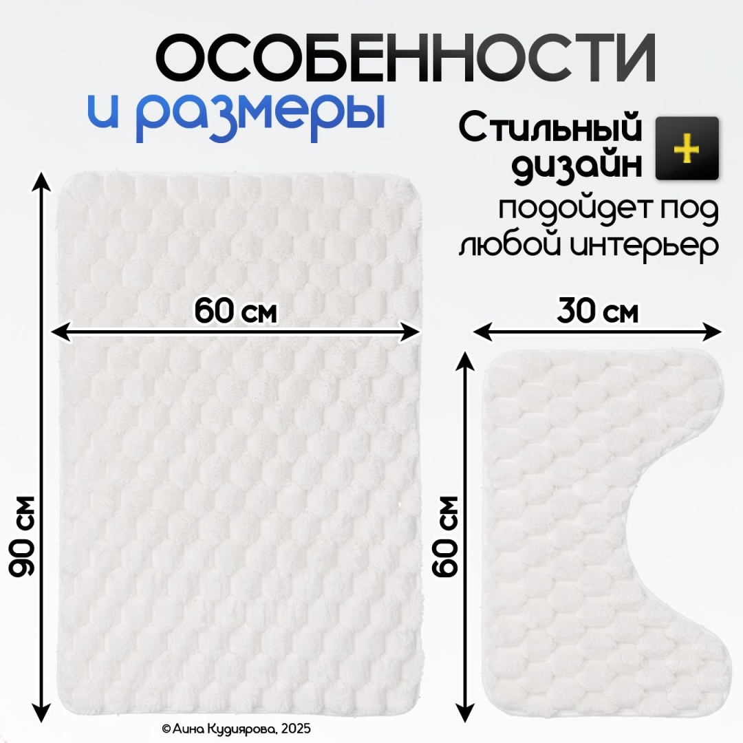 Фото 3