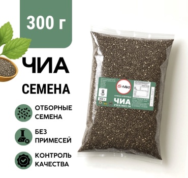 S-Neo семена чиа 300 г
