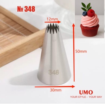 Umo насадка кондитерская 333636831 1 шт