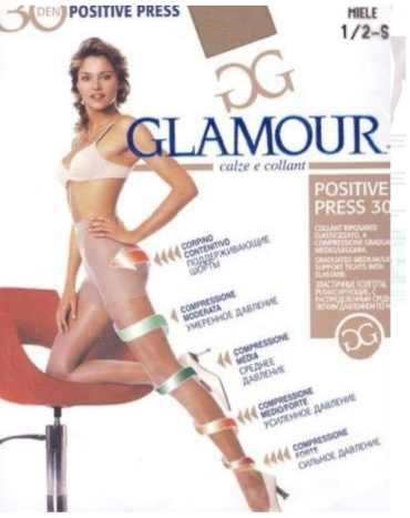 Колготки GLAMOUR капучино