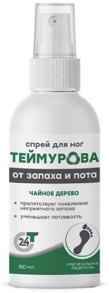 Зеленая дубрава дезодорант бесцветный, 108108180