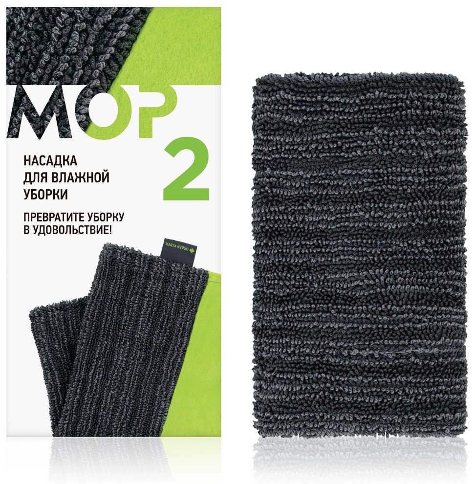 Тряпка для зеркал и стекол, для пола MOP насадка для влажной уборки 1 шт, микрофибра